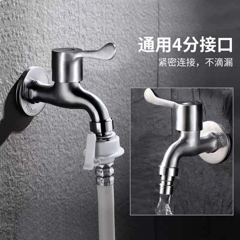 (Cross-border trading), mop stainless steel for laundry, stainless steel AISI 304