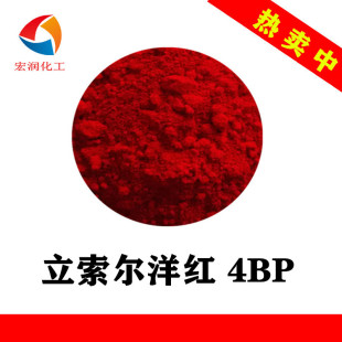 ��������t4BP ���w�� �͸ߜ�  ��ɢ�Ժ� �m�������ɫĸ����ɫ