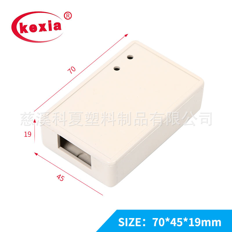 KW-33 USB ̽ öƽ    öƽ  70*45*19MM