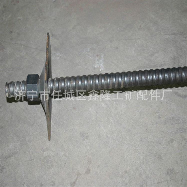 缝管锚杆管缝式锚杆开缝式锚杆托盘螺帽不锈钢锚杆