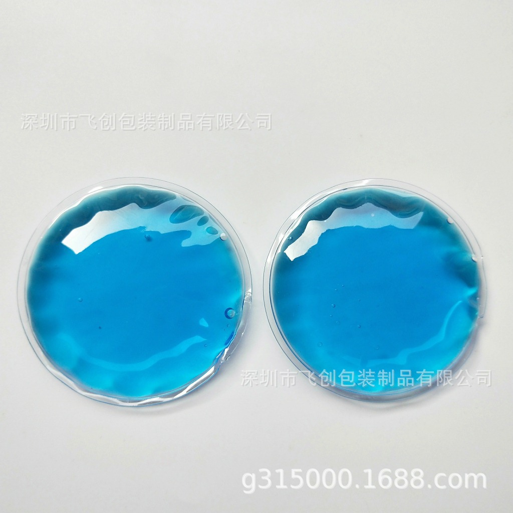 PVC azul frío y caliente comprimir el reciclaje bolsa de frío Fábrica de PVC frío y caliente bolsa de hielo de gel bolsa de hielo redonda