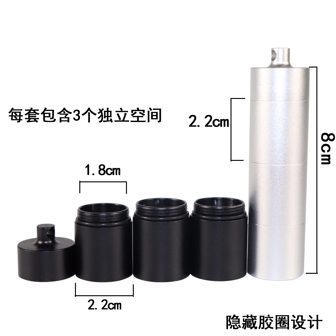 Multi-rejilla portátil caja de medicina sellada de metal completo impermeable supervivencia impermeable tanque impermeable almacén llavero fábrica al por mayor