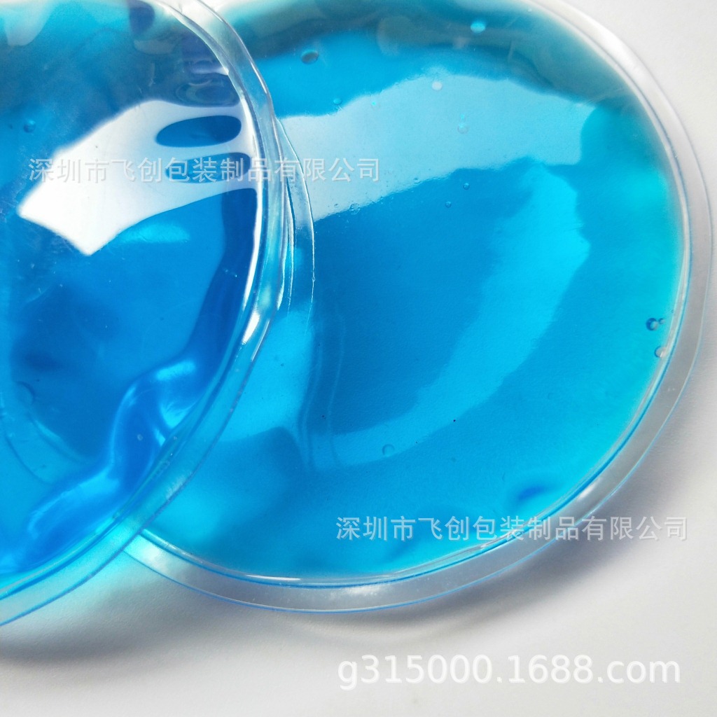 PVC azul frío y caliente comprimir el reciclaje bolsa de frío Fábrica de PVC frío y caliente bolsa de hielo de gel bolsa de hielo redonda
