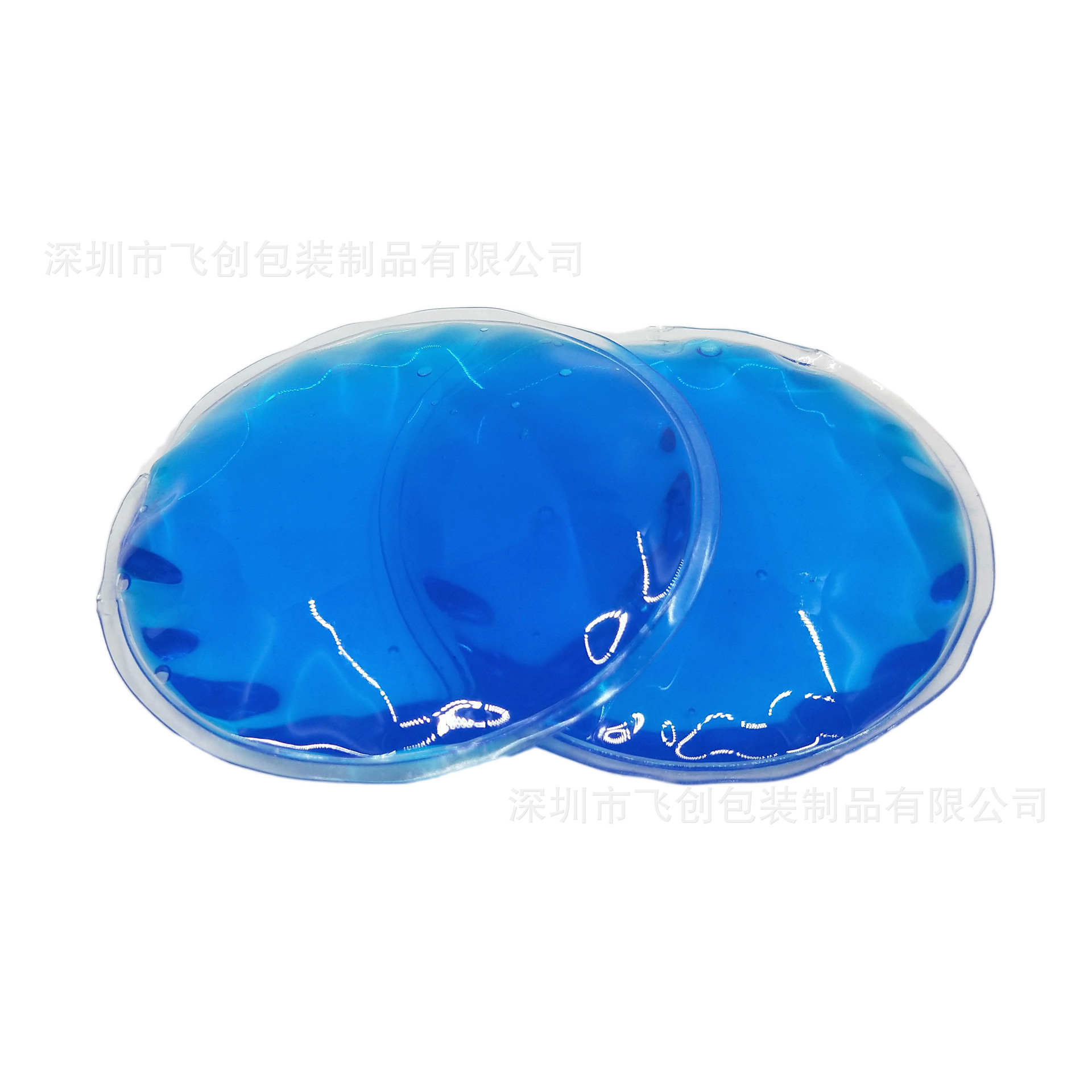 PVC azul frío y caliente comprimir el reciclaje bolsa de frío Fábrica de PVC frío y caliente bolsa de hielo de gel bolsa de hielo redonda