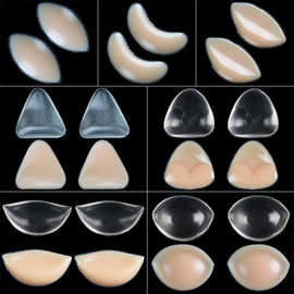 硅胶胸垫插片透明加厚隐形聚拢三角胸垫硅胶假胸垫文胸插片内衣垫