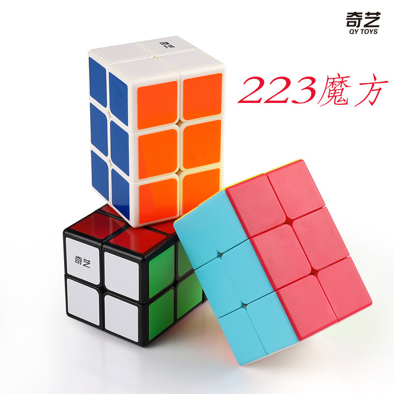 Qiyi 223 233 123 Rubik's Cube and Other Kidsren's Educational Fun Entry-Level Rubik's Cube Toys Wholesale Direct Sales Qiyi 223 233 123 Rubik's Cube and Other Kidsren's Educational Fun Entry-Level Rubik's Cube Toys Wholesale Direct Sales