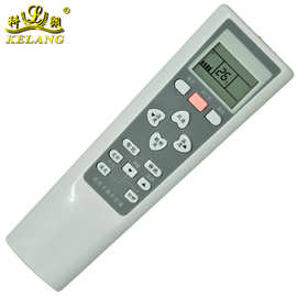 适用于海/尔空调遥控器W02 W03 W05 W08 原款遥控器