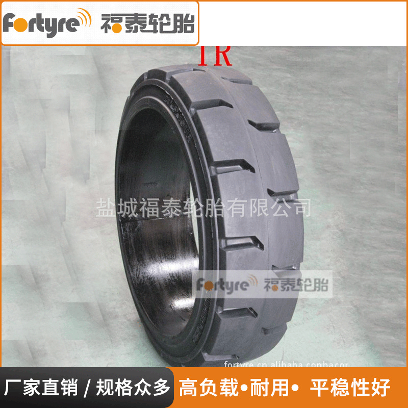 供应18*6*121/8压配式、粘结式实轮胎/配铁心轮