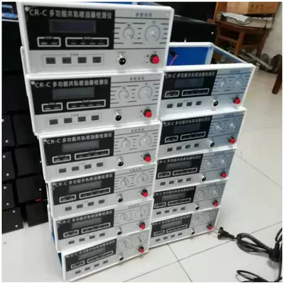 Manufacturer Supplies Cr-C Electronically Controlled Avtomobil diaqnostika alətləri