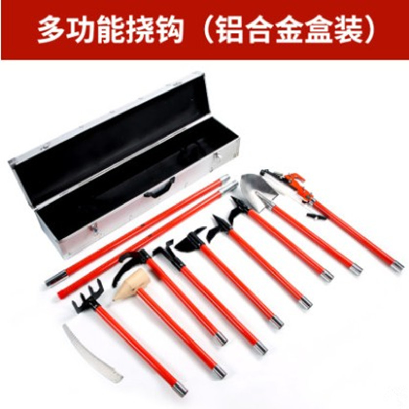 消防多功能挠钩 多功能消防挠钩 多功能挠钩 手动破拆工具组