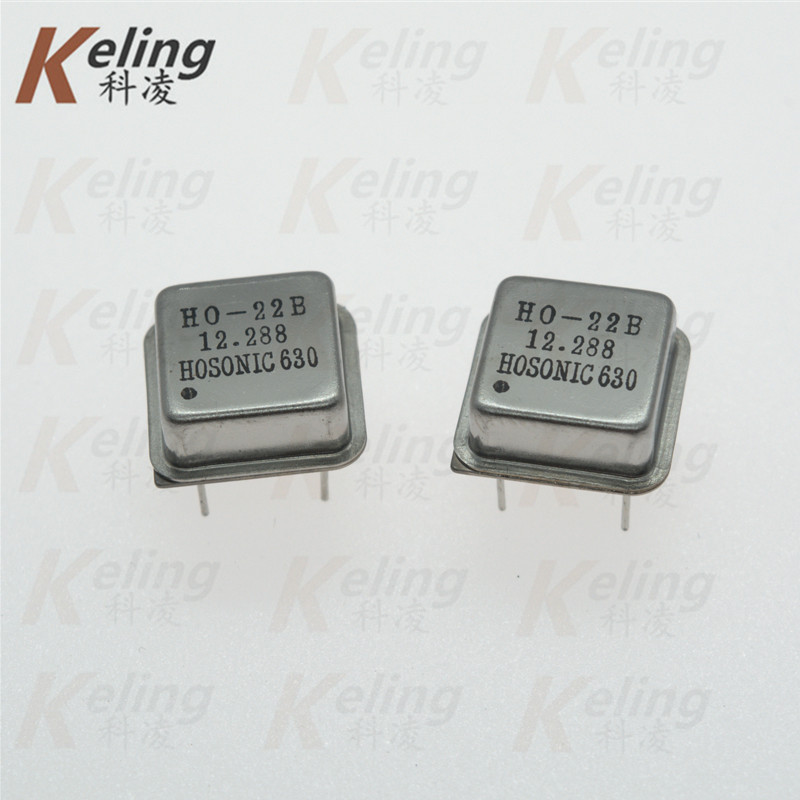 石英晶振振荡器正方形直插 半尺寸 12.288MHZ 12.288 3.3V 5V