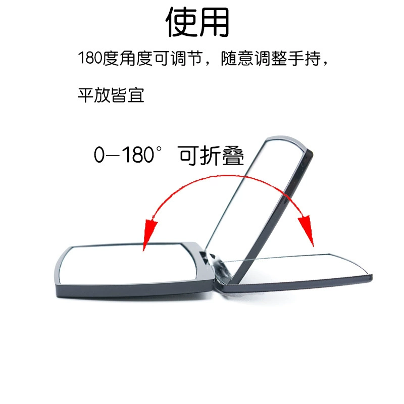 Портативное двустороннее зеркало для макияжа, складное ABS, 6.9×6.9×0.9 см, 2 HD стекла