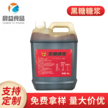 �����{ζ�����ǝ{CY008 �����{ζ�ǝ{ԭ���{ζ5KG �{ζ �����ǝ{