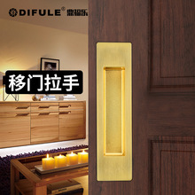 嵌入式内嵌对装把手暗藏式房门推拉门木门移门暗装隐形拉手批发