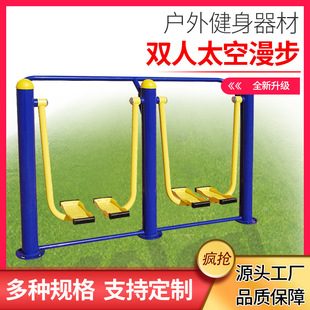 �����p��̫�������������ďV�����@��^����呟��p��̫�������C