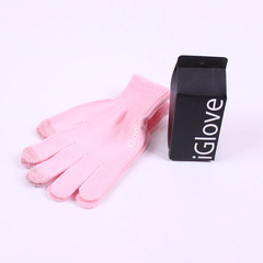 iglove秋冬天男女生簡約毛線針織手套可觸屏手套保暖騎車款式