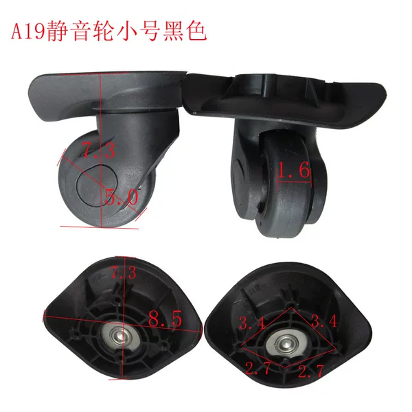 A19 Small Trolley Suitcase Luggage Bag Accessories Universal Wheels Password Box Aluminum Frame Box Wheels Double Wheels