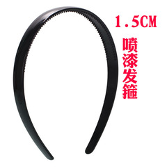 廠家直銷DIY配件髮飾1.5cm黑色噴漆發箍15MM塑料成人發箍頭扣頭箍