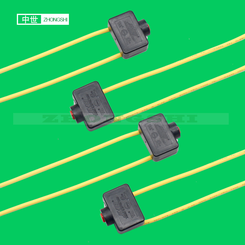 垃圾处理器保护器 78型马达电机保护器 温度保护器开关 1HP温控