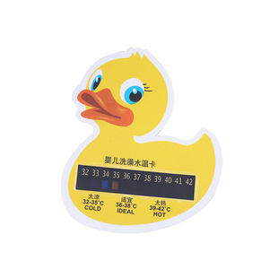 С���Ӝضȿ�ϴ��ˮ�ؿ� Һ���Мؿ��ض�Ӌ �냺��Ӿ����ʹ��