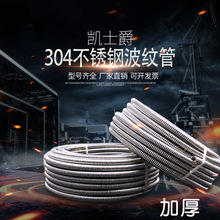 304���P䓲��y�� 4�֟�ˮ���B�����ˮ���͟�߉���������ܛ��