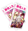 Anime Postcard 2 Bantu Theory is difficult to coax the frontline girl Dongyi steel postcards wholesale