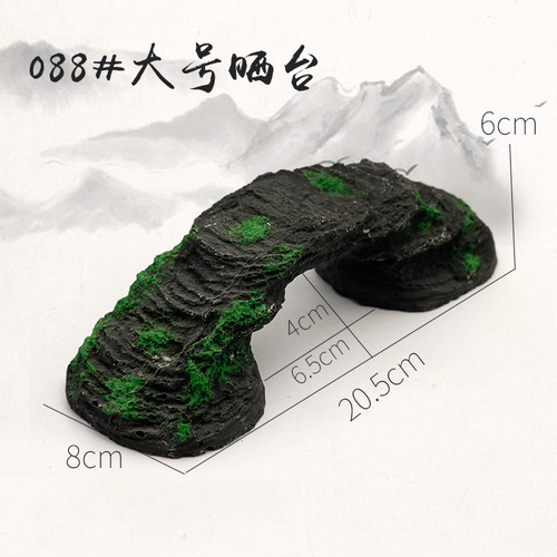 Aquarium fish tank turtle basking platform wholesale climbing habitat floating platform climbing pet basking resin shelter hole factory direct supply