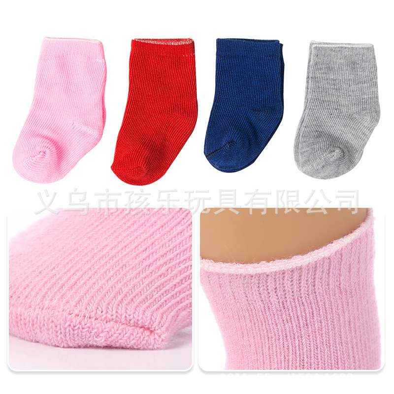 Suministro directo de fábrica xiafu muñeca calcetines 18 pulgadas americano chica deportes calcetines vestir-up muñeca accesorios juguetes para niños