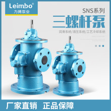 �S��ֱ�ISNSĥú�C����վ�p��늙C�ͱ���sѭ�h�ͱ�������Һ��վ