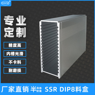 �댧�wDIP8���b�Ϻ� 15���L����һ�w���;��ܰ댧�w�Ϻ����l�S��