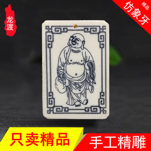 ���ɷ��������� �ֹ���̲����ͪw�������Ƶ�����ˇƷ�ǵ�������