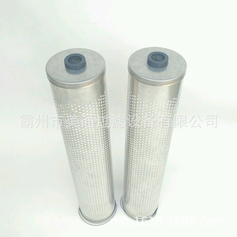 ��Ӧ ���ӽ�����֬��о  ET718-DR-CN ������о EPT600508 ����