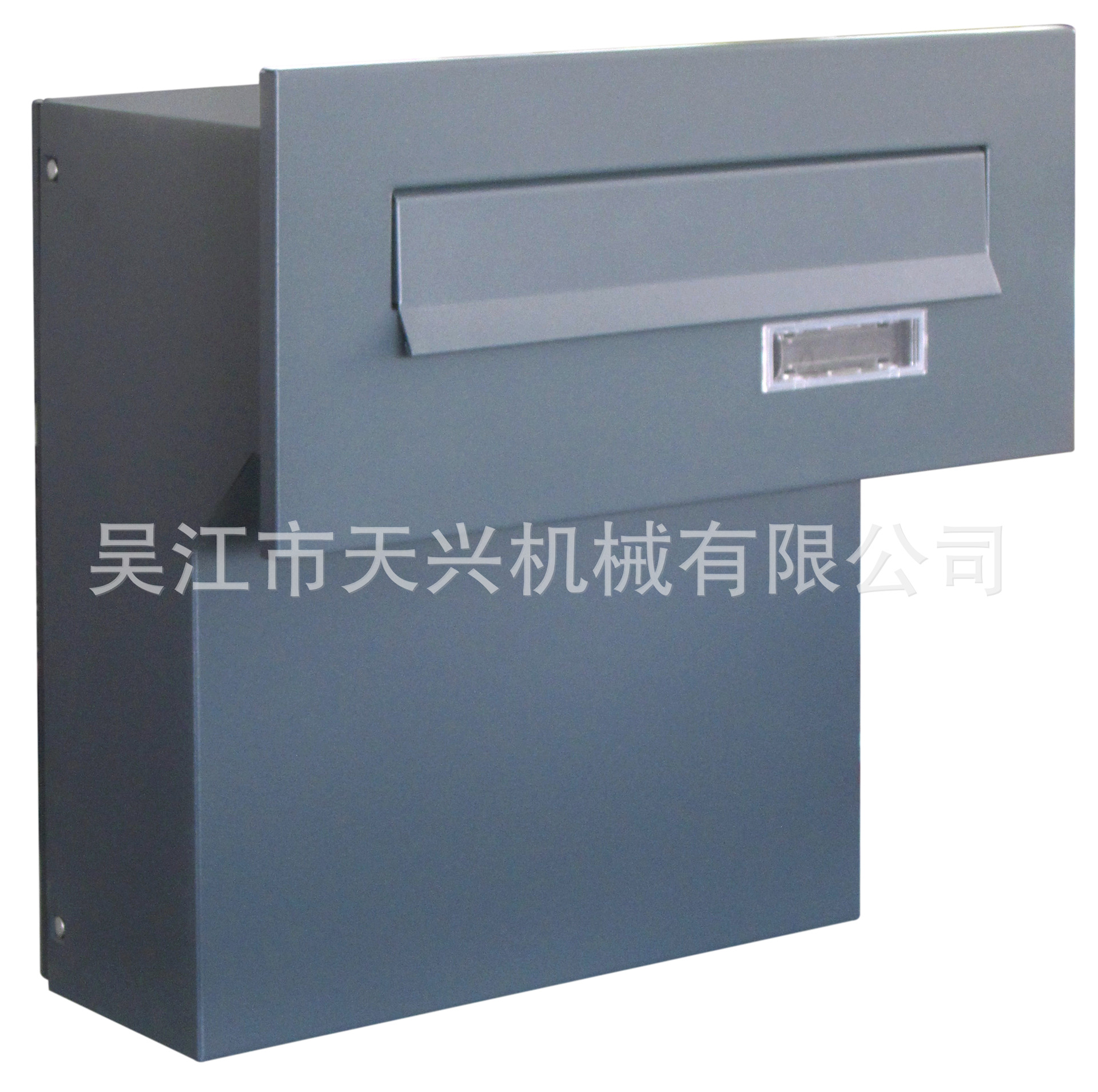 Почтовый ящик Tianxing Machinery TX0038-6 песочно-серый