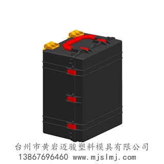 浙江台州模具公司制造 注塑成型工具箱模具加工价格