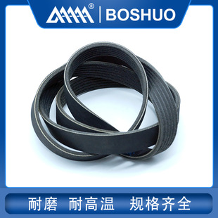 Production Pk Belt Automotive Polyv-Belt for Car Epdm Nr Material Factory Direct