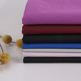 Нейлоновая дышащая ткань, дорожная куртка, спортивный костюм