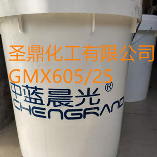 ���{����GMX-605/25�Ĵ� 20KG�p�M�֏S��ֱ�N��Ʒ�����z���l