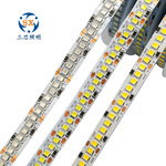 24v贴片低压led2835软灯带自粘吊顶专用柜台夜市照明线性灯带批发