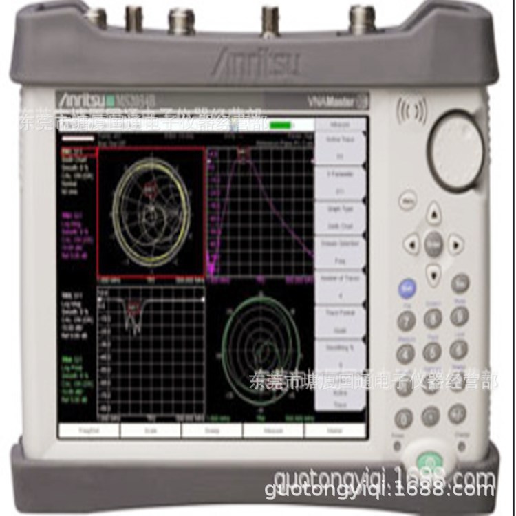 MSA338手持频谱分析仪 50KHz-3.3GHz