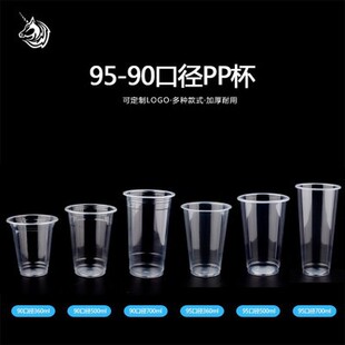 PP���ϱ��l�ձ��������\�p�嵽�T���պÕrЧ������P�Ԃ���C����