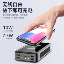����50000����̫���ܿ���ƶ���Դ ѧ���ֻ����������߳��籦
