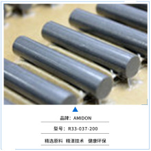 AMIDON�M�� R33-037-200�Ű� ���l׃�������ô�о ��\�F���w��о