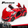 Alloy car, car model, children's realistic toy for boys, jewelry, scale 1:32, wholesale