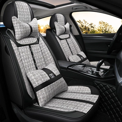Four Seasons Pad, Car Seat Cushion, Four-Season Linen