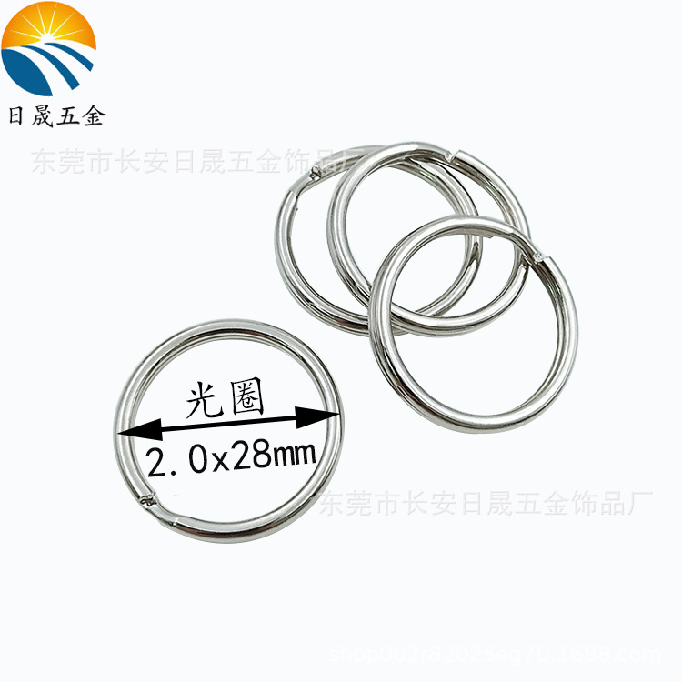 Factory Wholesale 28 Aperture Key Ring Sturdy Circle Ring Double Circle Metal Key Ring Complete Specifications Large Favorably