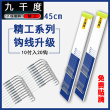 ���ֹ��Ӿ��p�h�����������ֽ���~�h���ó�Ʒ���l�S��ֱ�N��ǧ��