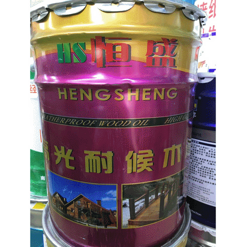 18L户外水性耐候木油木蜡油家具实木防腐木油哑油防腐户外防腐