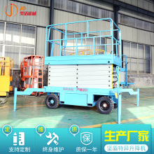 �Ƅ������C�߿�ʩ���}��܇�g�S��܇10������ƽ̨�ƄӼ���ʽ�����C