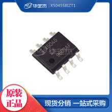 X5045S8IZT1 ���bSOP8 �O����оƬ�����·���Ԫ��ԭ�b�F؛