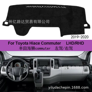 �m����S�ﺣ�{19��HIACE300ϵ�x��|���m�|�ڹ�|�ܹ�|�x��̨�|
